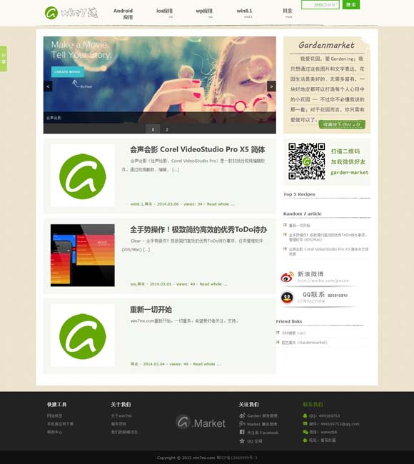 香港6合和彩开奖时间今天开奖结果是什么 不拔高、不虚浮才是现实主义的真正内核
